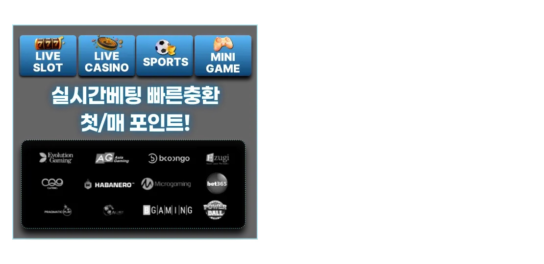 슬라이드 이미지